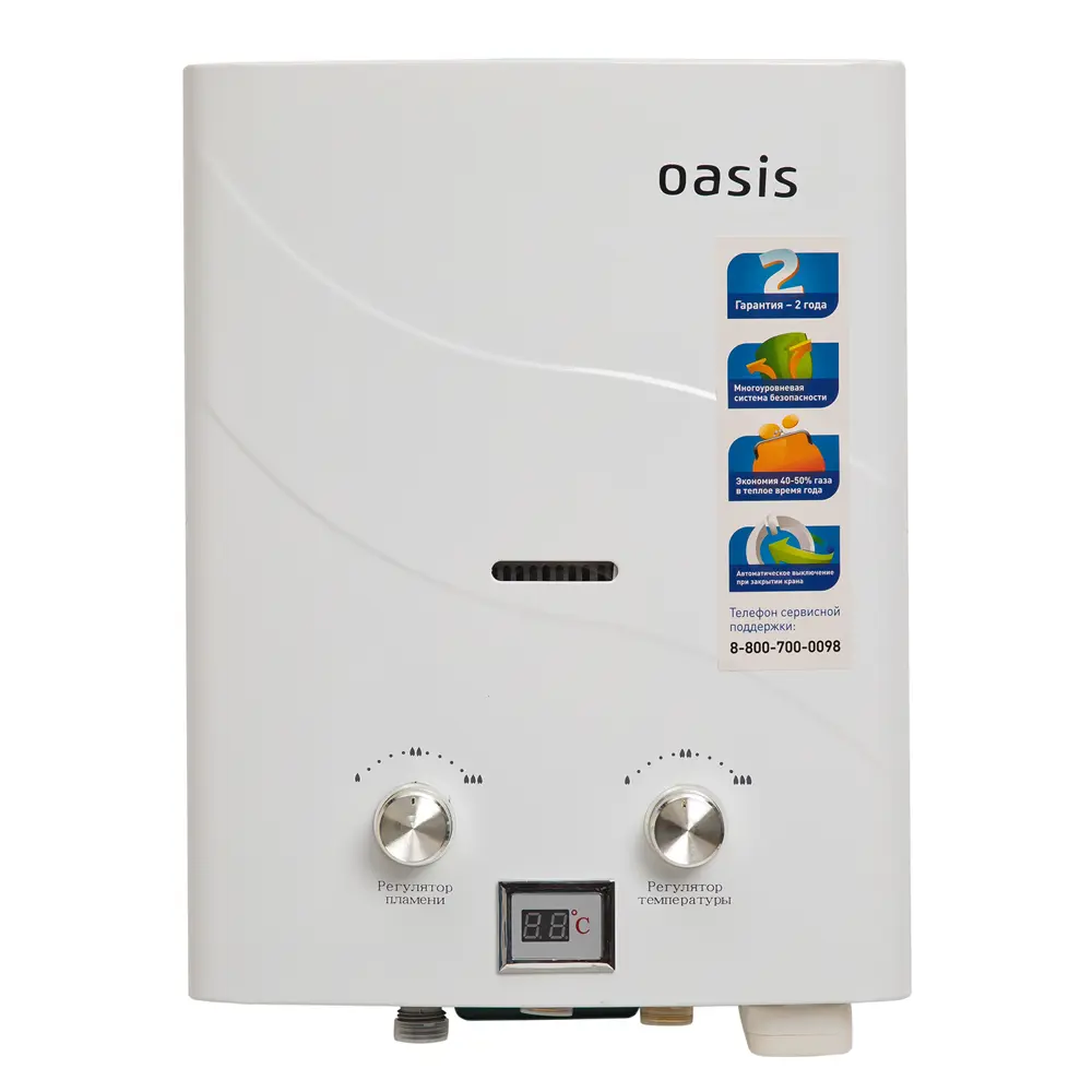 Водонагреватель проточный газовый Oasis B-12W 5 л/мин по цене 8835 ₽/шт.  купить в Твери в интернет-магазине Леруа Мерлен