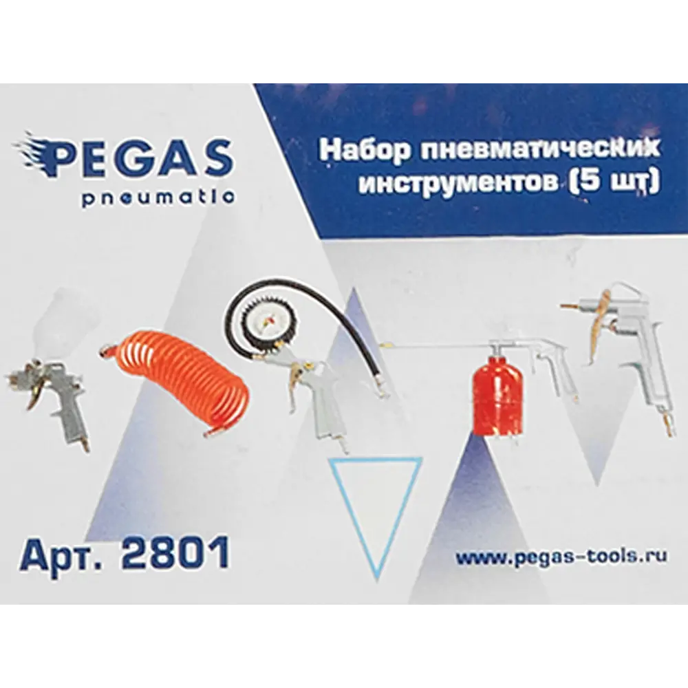 Набор пневмоинструментов Pegas Pneumatic 2801, 5 предметов ✳️ купить по  цене 3330 ₽/шт. в Москве с доставкой в интернет-магазине Леруа Мерлен