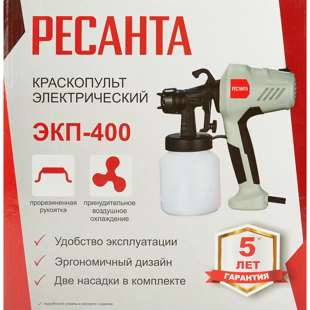 Краскопульт Ресанта ЭКП-400, 400 Вт, 700 мл/мин. ✳️ купить по цене 3215  ₽/шт. в Архангельске с доставкой в интернет-магазине Леруа Мерлен