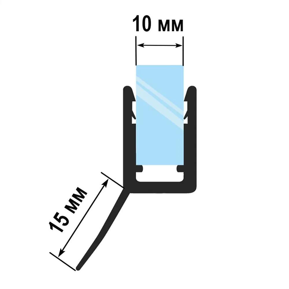 Уплотнитель для душевой кабины 10 мм Ц-образный U1579 длина 2 м лепесток 15  мм ✳️ купить по цене 1090 ₽/шт. в Москве с доставкой в интернет-магазине  Леруа Мерлен