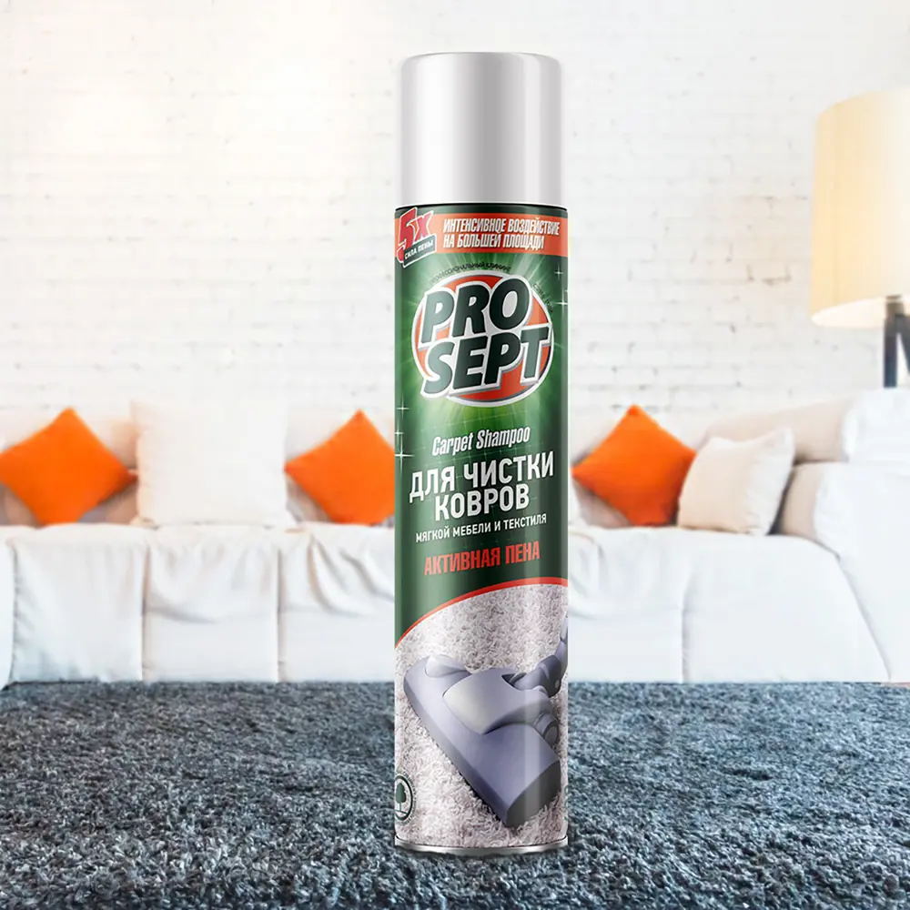 Пена PROSEPT Carpet Shampoo для чистки ковров, мягкой мебели и текстиля ✳️  купить по цене 305 ₽/шт. в Санкт-Петербурге с доставкой в интернет-магазине  Леруа Мерлен