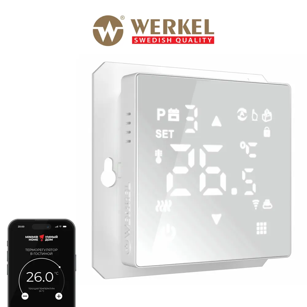 Терморегулятор для теплого пола Werkel W1151201 электронный программируемый  цвет белый ✳️ купить по цене 16600 ₽/шт. в Тольятти с доставкой в  интернет-магазине Леруа Мерлен