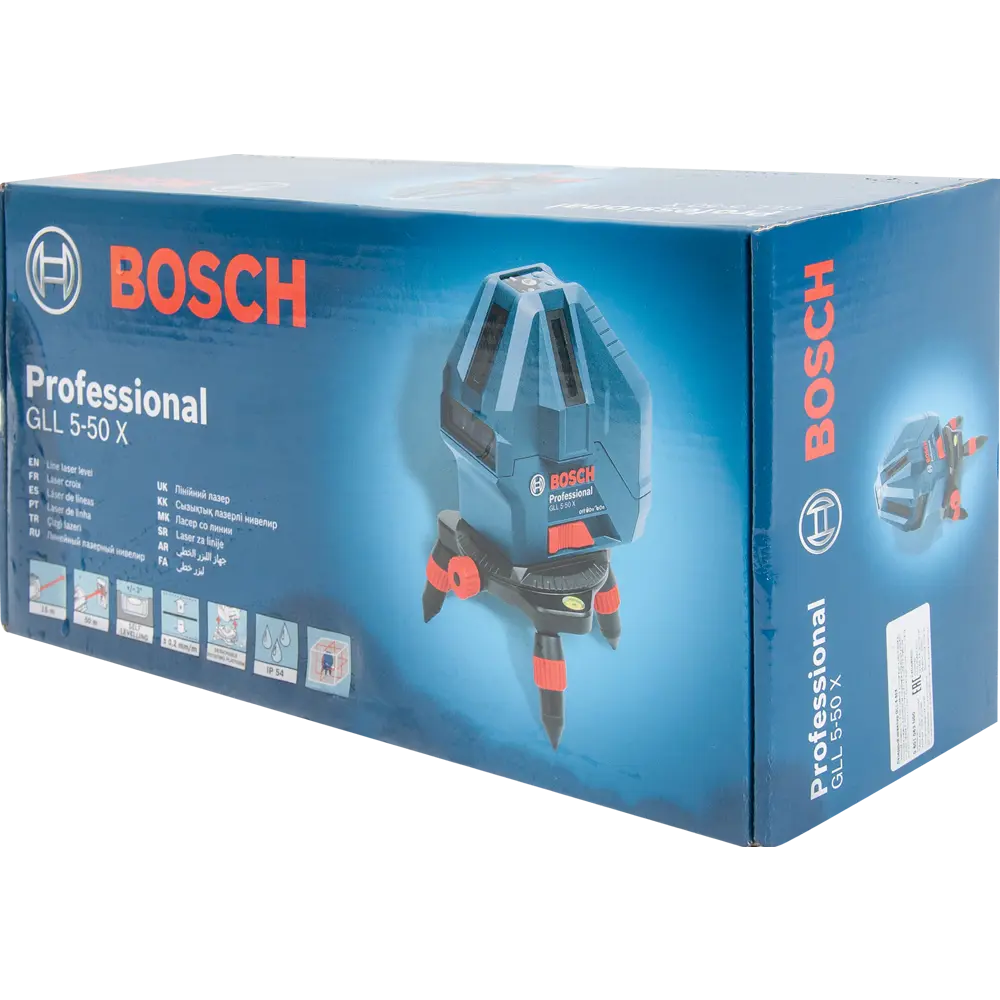 Bosch professional gll deals 50