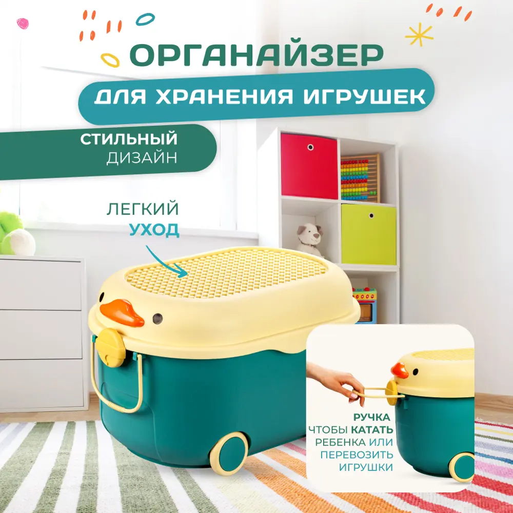 Органайзер для игрушек Solmax 38x33x33 см полипропилен цвет синий ✳️ купить  по цене 3790 ₽/шт. в Москве с доставкой в интернет-магазине Леруа Мерлен