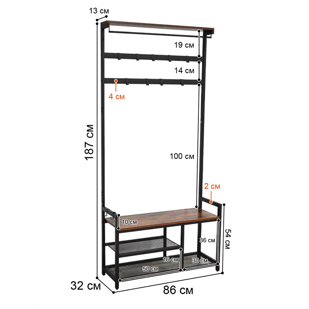 Вешалка напольная Sokoltec Hw3006 86x187x32 см сталь цвет черный по цене  6999 ₽/шт. купить в Ульяновске в интернет-магазине Леруа Мерлен