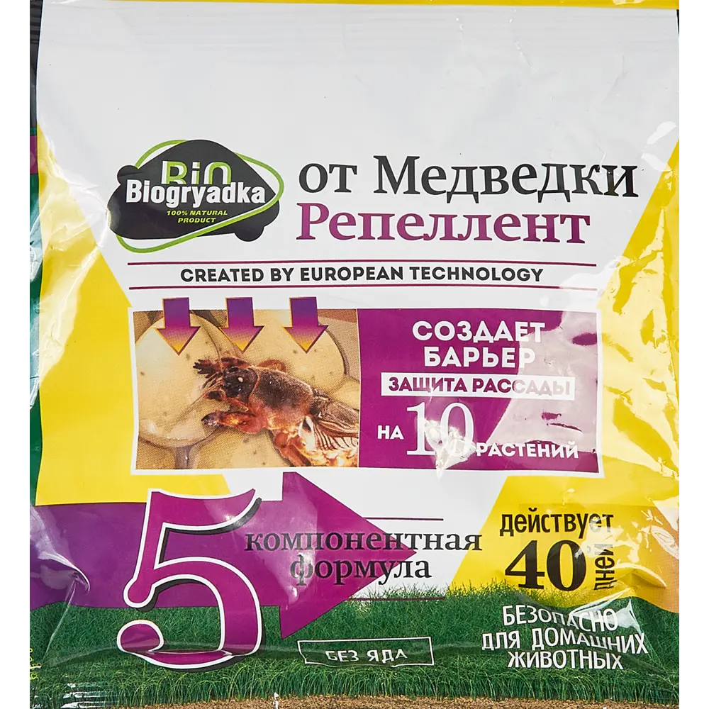 Средство для уничтожения насекомых медведка 100 гр ✳️ купить по цене 290  ₽/шт. в Сургуте с доставкой в интернет-магазине Леруа Мерлен