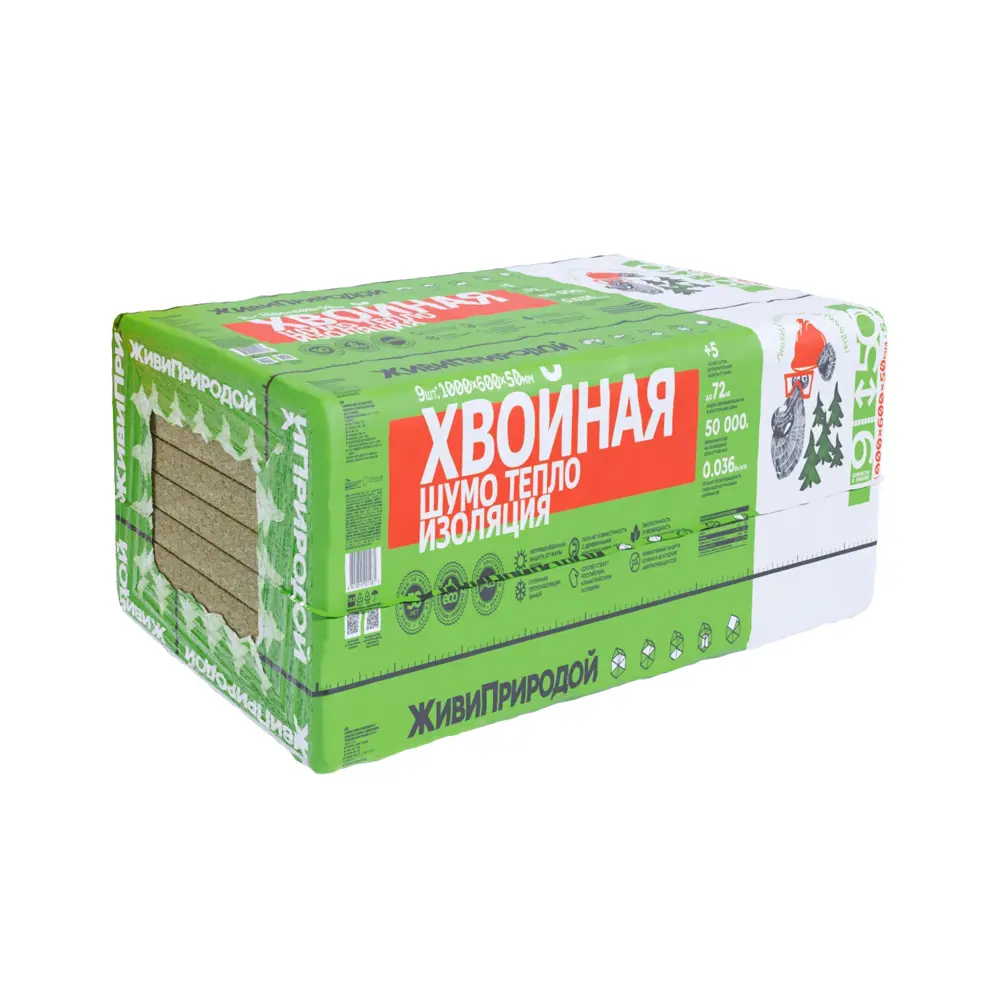 Хвойная шумо-теплоизоляция ЖивиПриродой 50 мм 600x1000 мм 5.4 м² ✳️ купить  по цене 4133 ₽/шт. в Сургуте с доставкой в интернет-магазине Леруа Мерлен