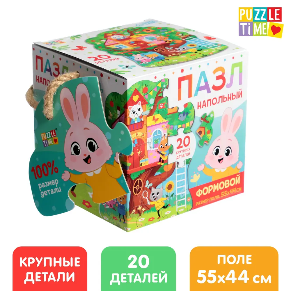 Формовой напольный пазл Дом на дереве Puzzle Time ✳️ купить по цене 369  ₽/шт. в Ставрополе с доставкой в интернет-магазине Леруа Мерлен