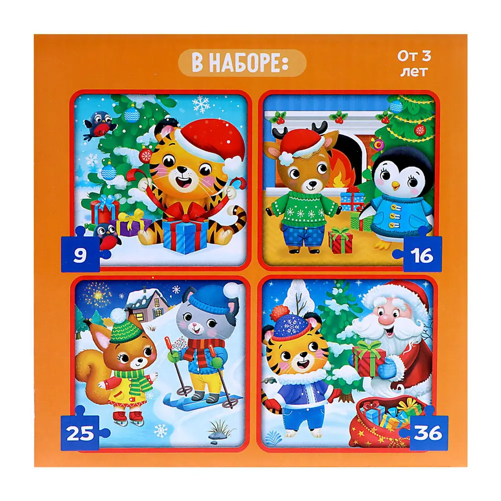 Пазлы 4 в 1 Праздник у зайчат 9 16 25 36 элементов Puzzle Time по цене 249  ₽/шт. купить в Волгограде в интернет-магазине Леруа Мерлен