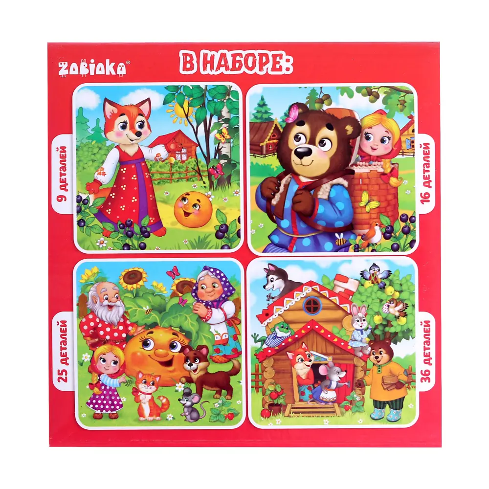 Пазл 4 в 1 Любимые сказки Puzzle Time ✳️ купить по цене 359 ₽/шт. в  Новороссийске с доставкой в интернет-магазине Леруа Мерлен