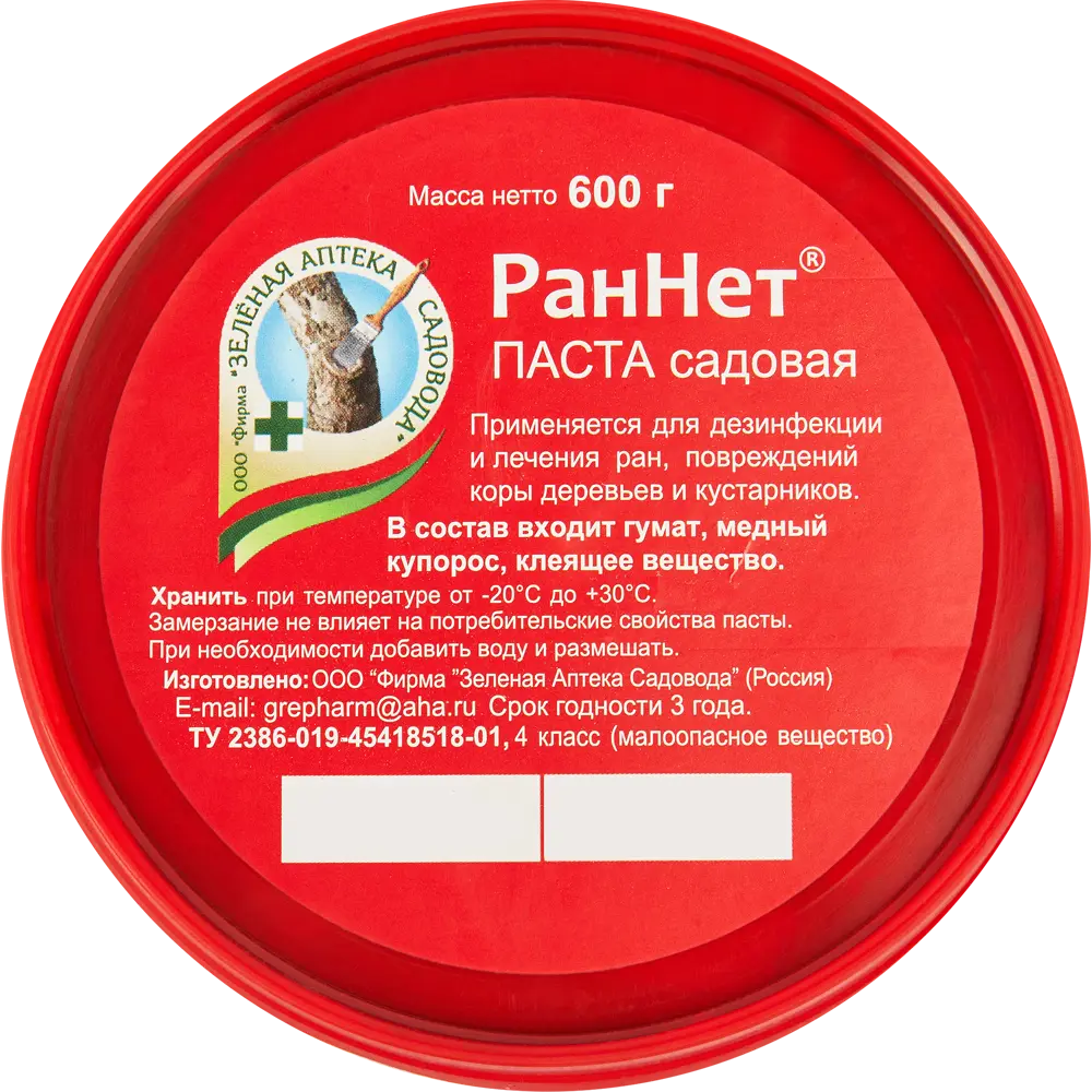 Садовая паста для дезинфекции Раннет 600 гр ✳️ купить по цене 303 ₽/шт. в  Петрозаводске с доставкой в интернет-магазине Леруа Мерлен