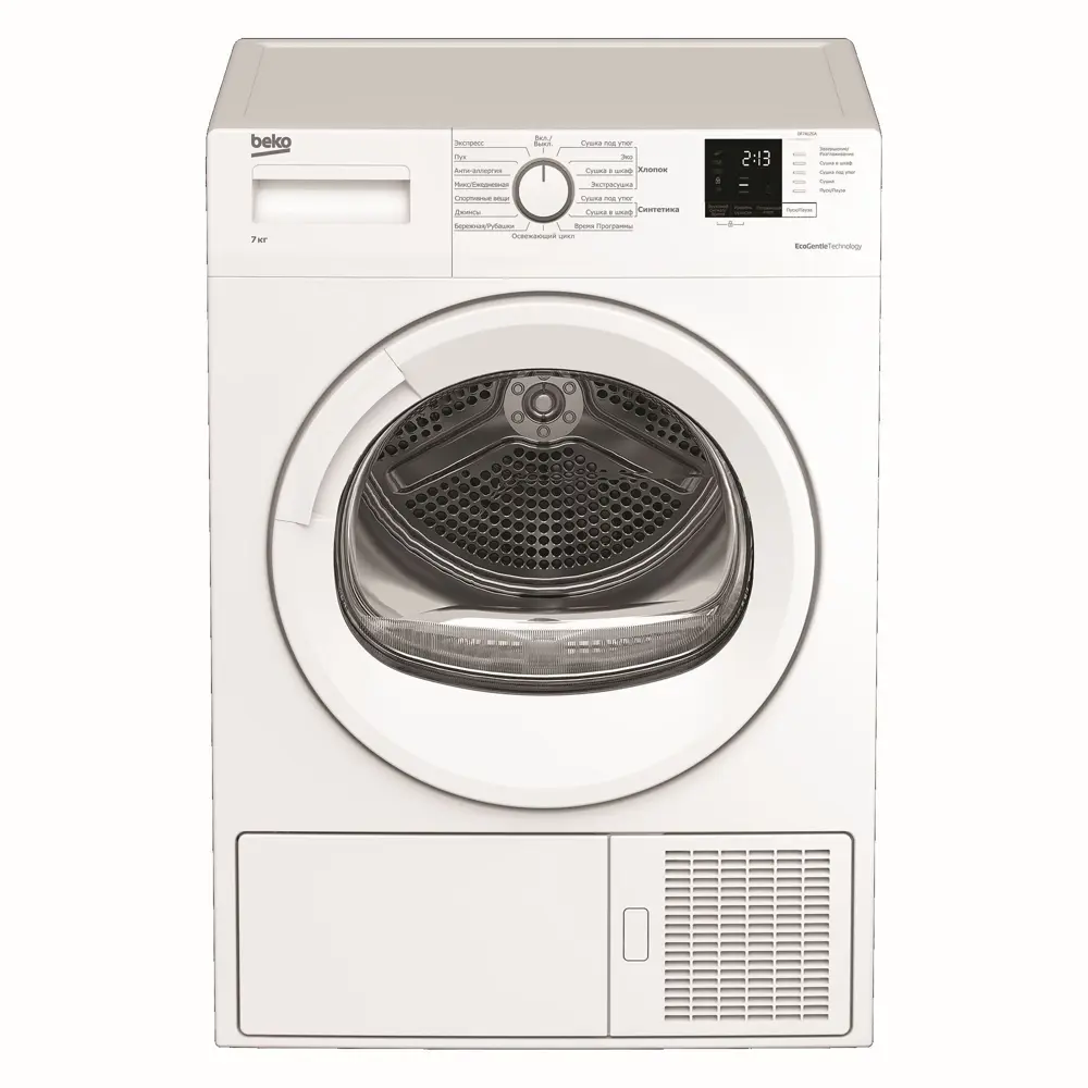 Сушильная машина Beko DF7412GA, 7 кг цвет белый по цене 43501 ₽/шт. купить  в Ижевске в интернет-магазине Леруа Мерлен