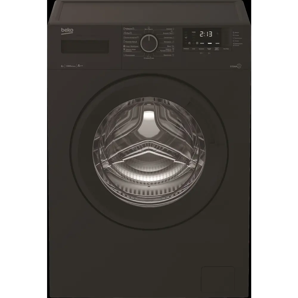 Стиральная машина Beko WSRE6512ZAA, 6 кг цвет черный