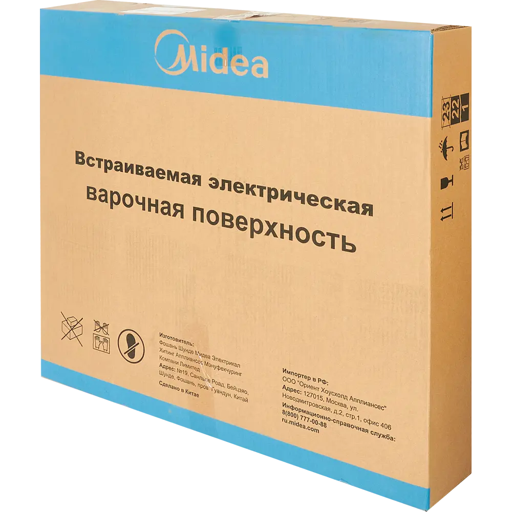 Индукционная варочная панель Midea MIH65700F 59 см 4 конфорки цвет черный  ✳️ купить по цене 30990 ₽/шт. в Барнауле с доставкой в интернет-магазине  Леруа Мерлен