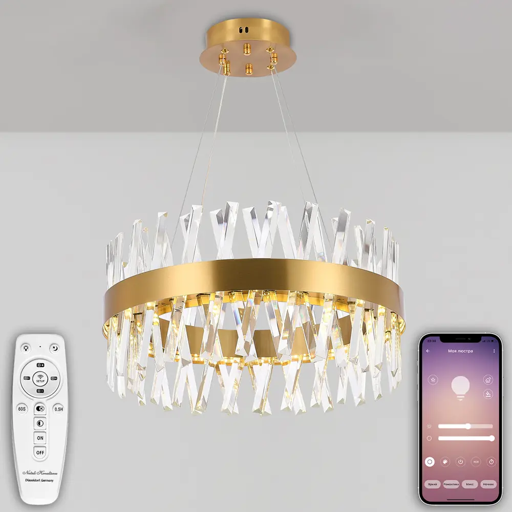 Люстра подвесная светодиодная NATALI KOVALTSEVA LED LAMPS 81244 ALEXANDRIA  20 м² изменение оттенков белого свет цвет золотой ✳️ купить по цене 12649  ₽/шт. в Москве с доставкой в интернет-магазине Леруа Мерлен