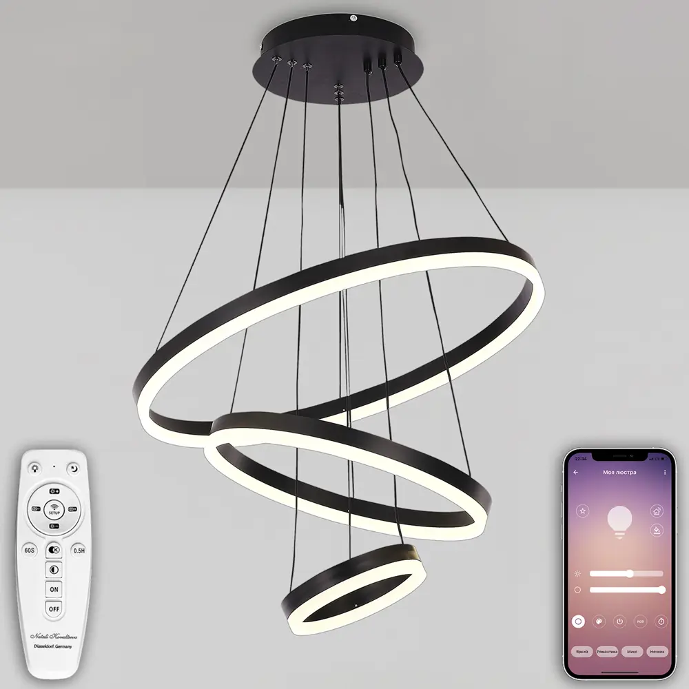 Люстра подвесная светодиодная NATALI KOVALTSEVA LED LAMPS 81278 OREOL 30 м²  изменение оттенков белого свет цвет белый ✳️ купить по цене 10166 ₽/шт. в  Туле с доставкой в интернет-магазине Леруа Мерлен