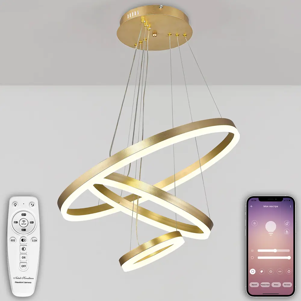 Люстра подвесная светодиодная NATALI KOVALTSEVA LED LAMPS 81279 OREOL 30 м²  изменение оттенков белого свет цвет черный ✳️ купить по цене 10166 ₽/шт. в  Челябинске с доставкой в интернет-магазине Леруа Мерлен