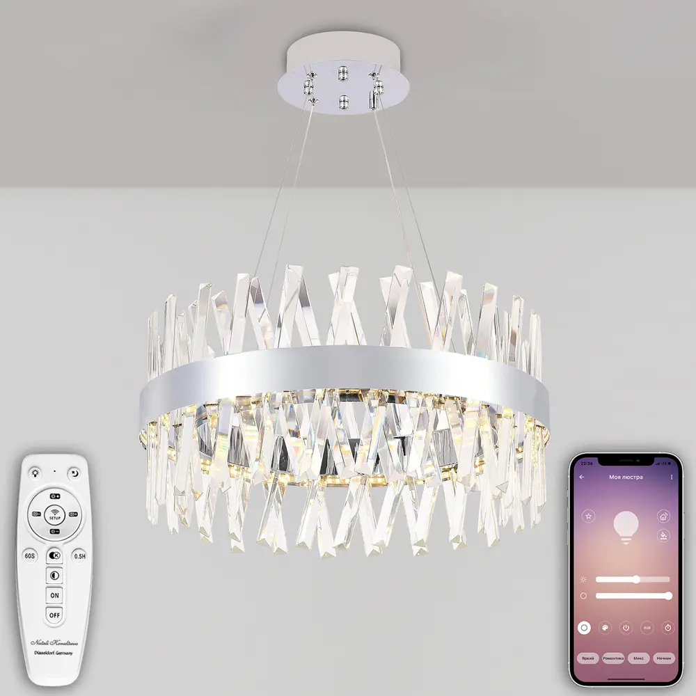 Люстра подвесная светодиодная NATALI KOVALTSEVA LED LAMPS 81245 ALEXANDRIA  20 м² изменение оттенков белого свет цвет хром по цене 13268 ₽/шт. купить в  Саранске в интернет-магазине Леруа Мерлен