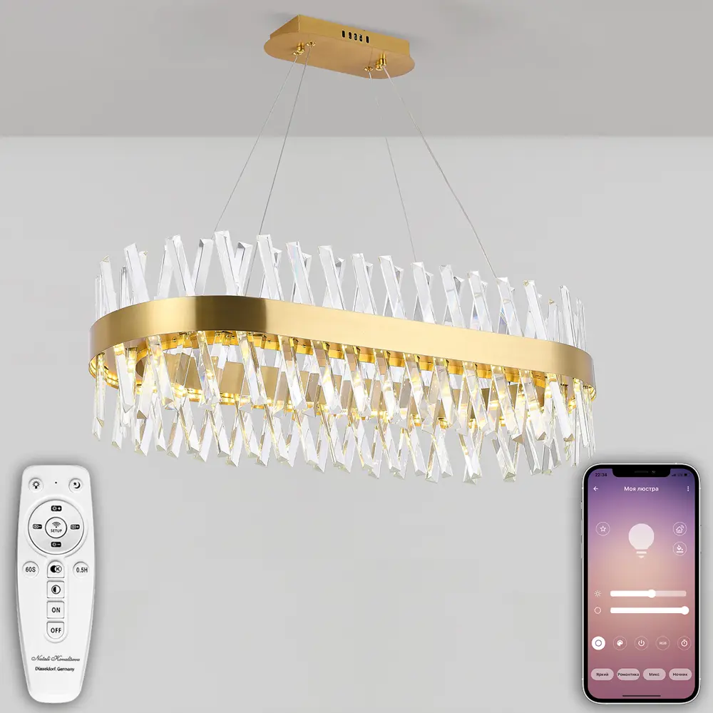 Люстра подвесная светодиодная NATALI KOVALTSEVA LED LAMPS 81248 ALEXANDRIA  22 м² изменение оттенков белого свет цвет золотой ✳️ купить по цене 17116  ₽/шт. в Воронеже с доставкой в интернет-магазине Леруа Мерлен