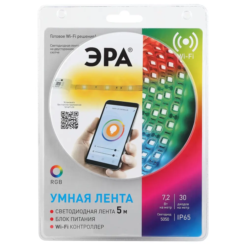 Светодиодная лента ЭРА 4762871 SMD 5050 30диод/м 12 В IP65 5 м изменение  цвета RGB ✳️ купить по цене 4179 ₽/шт. в Ульяновске с доставкой в  интернет-магазине Леруа Мерлен