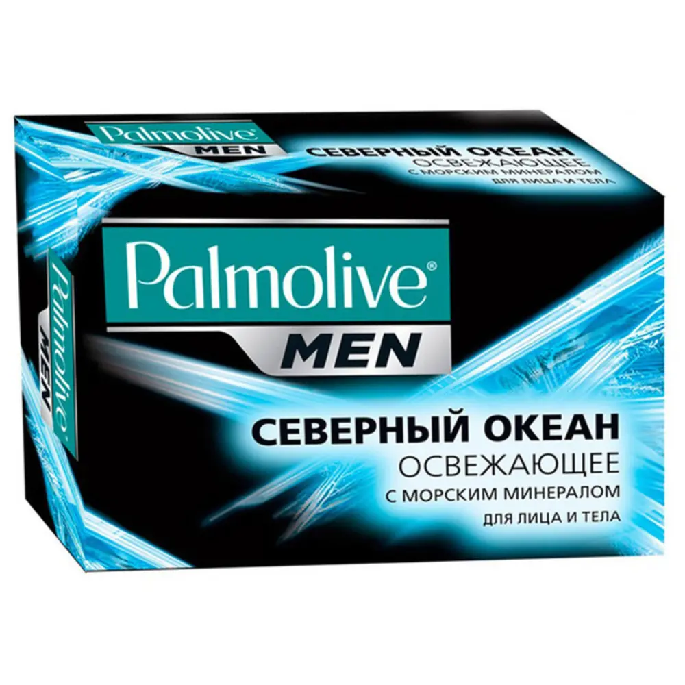 Мыло Palmolive Men Северный океан освежающее 90 г. ✳️ купить по цене 161  ₽/шт. в Москве с доставкой в интернет-магазине Леруа Мерлен