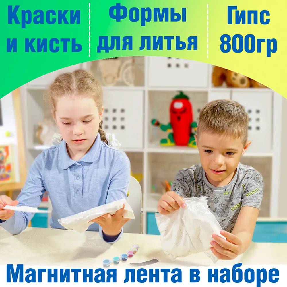 Детские центры и клубы развития у метро Нагорная