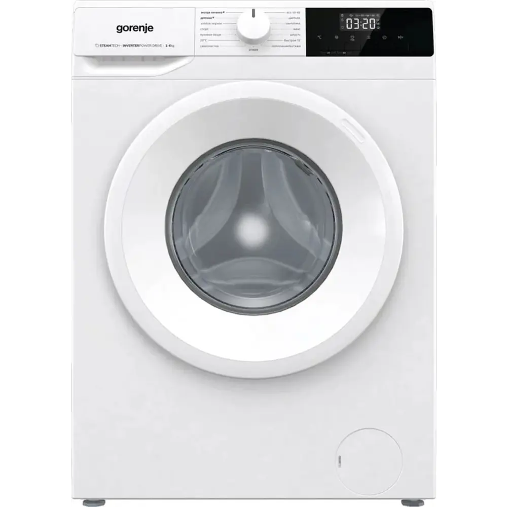 Стиральная машина Gorenje W2nhpi62scsirv 59.7x85x73.5 см 6 кг цвет белый ✳️  купить по цене 44990 ₽/шт. в Москве с доставкой в интернет-магазине Леруа  Мерлен