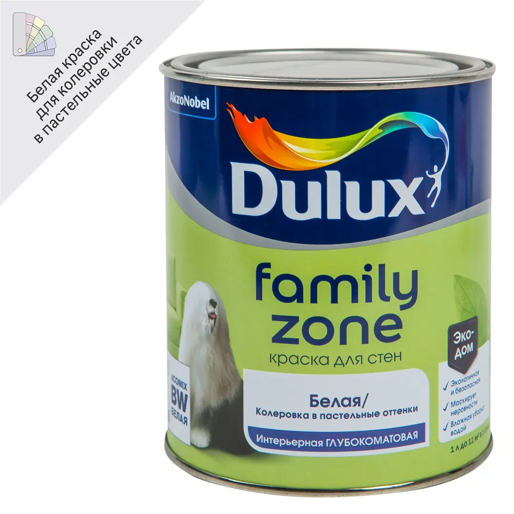 Краска для стен и потолков Dulux Family Zone матовая цвет белый база BW 1 л  ✳️ купить по цене 517 ₽/шт. в Туле с доставкой в интернет-магазине Леруа  Мерлен