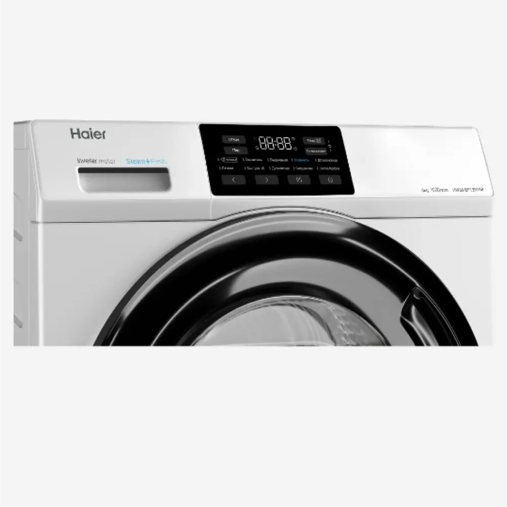 Стиральная машина Haier Hw60-bp12919b 59.5x85x38 см 6 кг цвет черный, белый  ✳️ купить по цене 30379.02 ₽/шт. в Новороссийске с доставкой в  интернет-магазине Леруа Мерлен