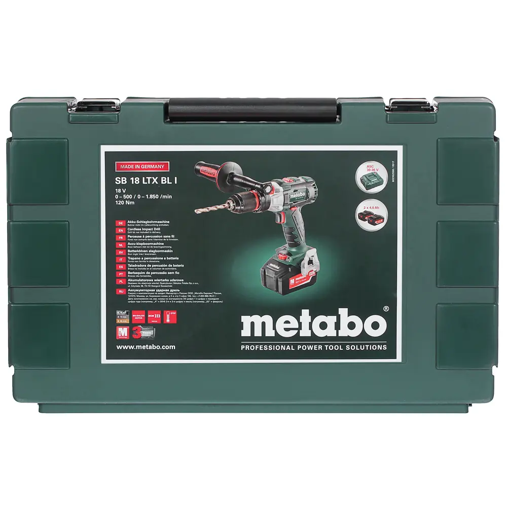 Metabo SB 18 LTX BL I 602352500. Metabo SB 18 LTX BL I. BS 18 lt BL. Metabo BS 18 lt BL кнопка.