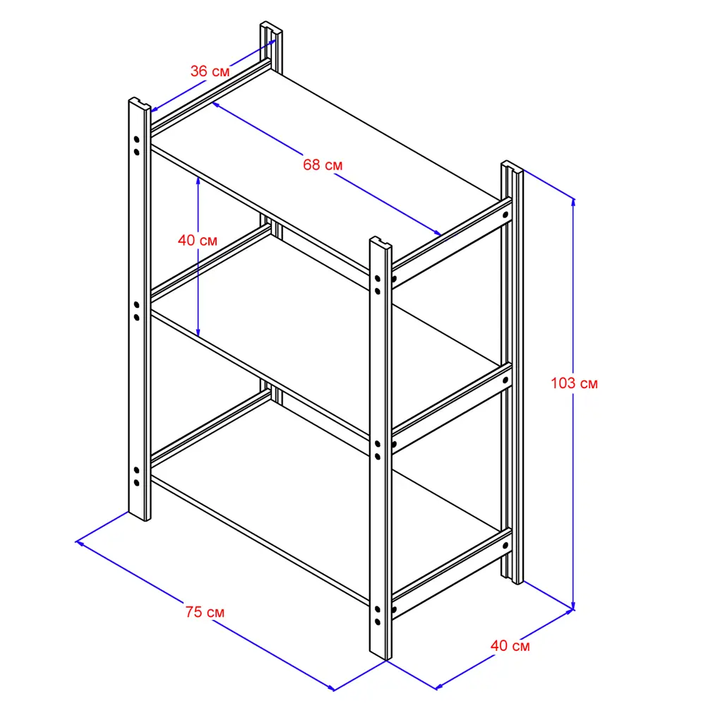 Стеллаж Timber&style 75x103x40 см массив дерева цвет сосна нагрузка на полку  до 50 кг ✳️ купить по цене 3202 ₽/шт. в Москве с доставкой в  интернет-магазине Лемана ПРО (Леруа Мерлен)