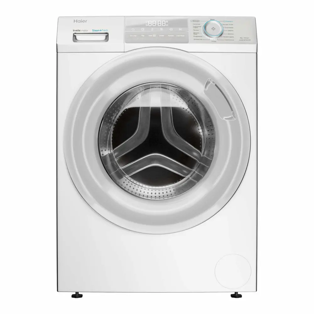 Стиральная машина Haier Hw60-bp10929b 59.5x85x38 см 6 кг цвет белый ✳️  купить по цене 32339.02 ₽/шт. в Волгограде с доставкой в интернет-магазине  Леруа Мерлен