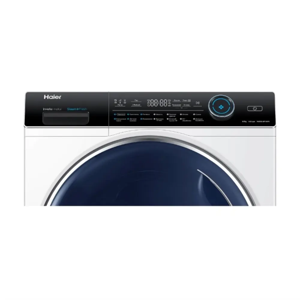 Стиральная машина с сушкой Haier Hwd80-bp14979 59.5x85x45 см 8 кг цвет  черный, белый ✳️ купить по цене 70550 ₽/шт. в Москве с доставкой в  интернет-магазине Леруа Мерлен