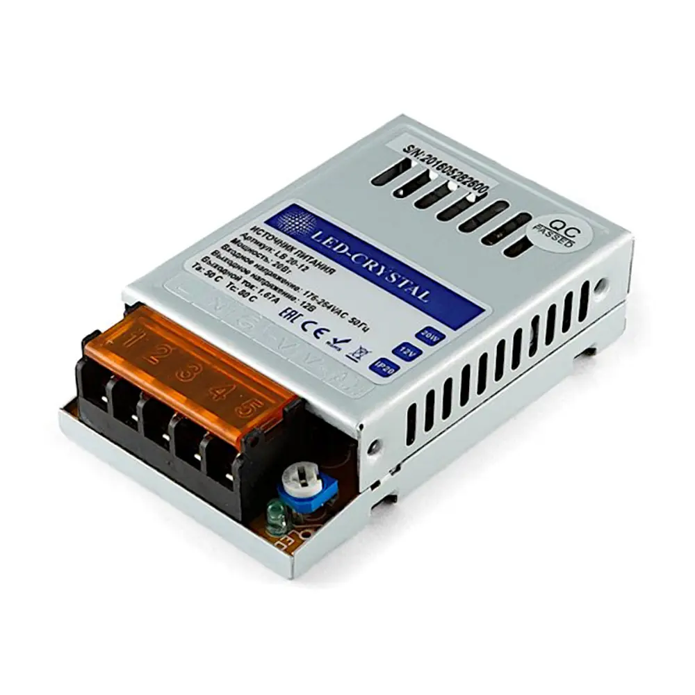 Блок питания для светодиодов 220/12V 30W, IP20