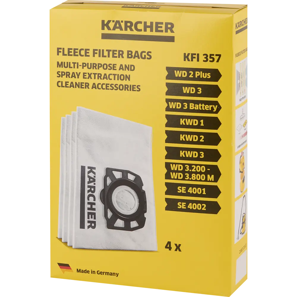 Мешки для пылесоса Karcher WD2 12 л, 5 шт синтетика