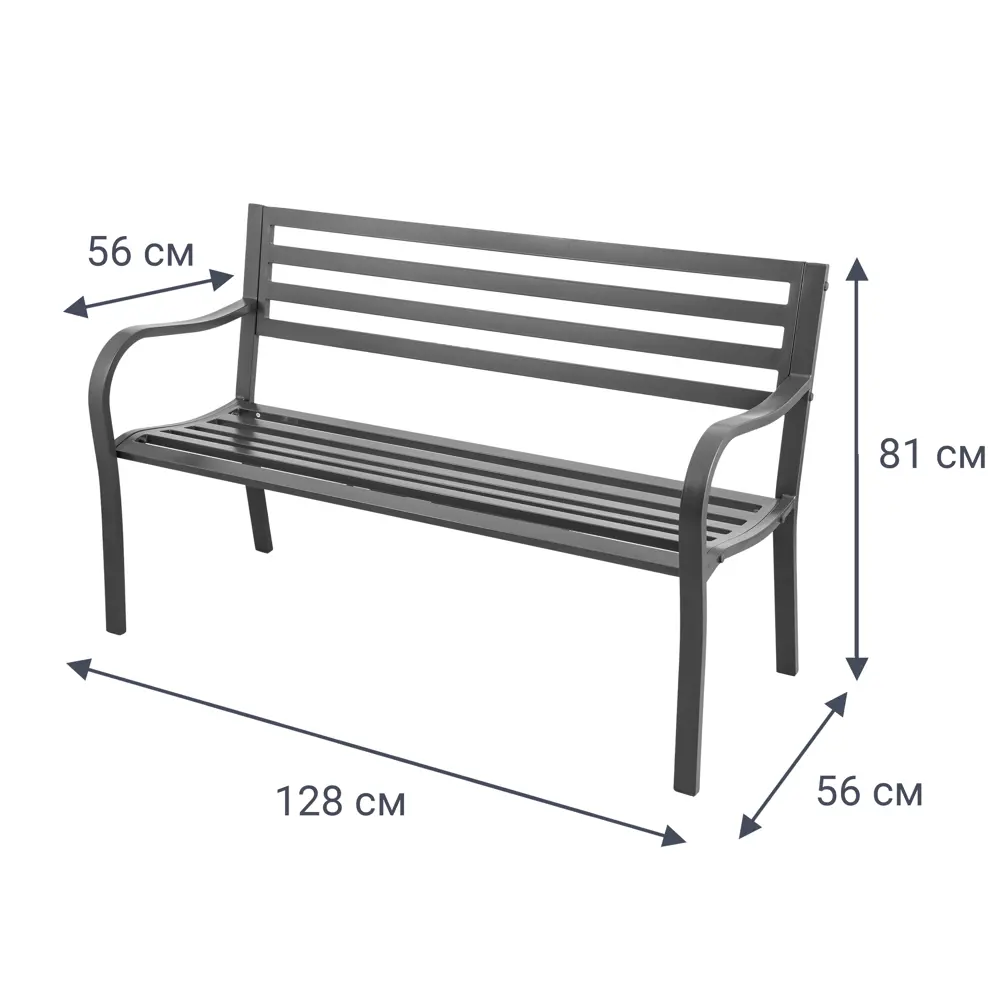 Скамья садовая 128x56x81 см сталь антрацит ✳️ купить по цене 7990 ₽/шт. в  Ростове-на-Дону с доставкой в интернет-магазине Леруа Мерлен