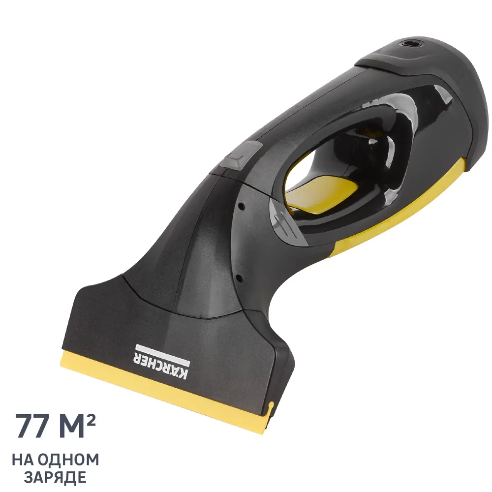 Стеклоочиститель Karcher WV 2 Premium Black Edition