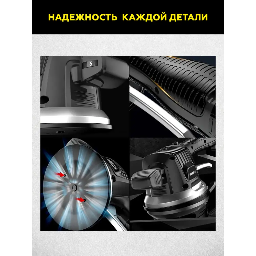 Виброприсоска аккумуляторная для укладки плитки Technicom TC-P0116, 16.8 В  Li-Ion 2x6 Ач 100 кг ✳️ купить по цене 5990 ₽/шт. в Перми с доставкой в  интернет-магазине Леруа Мерлен