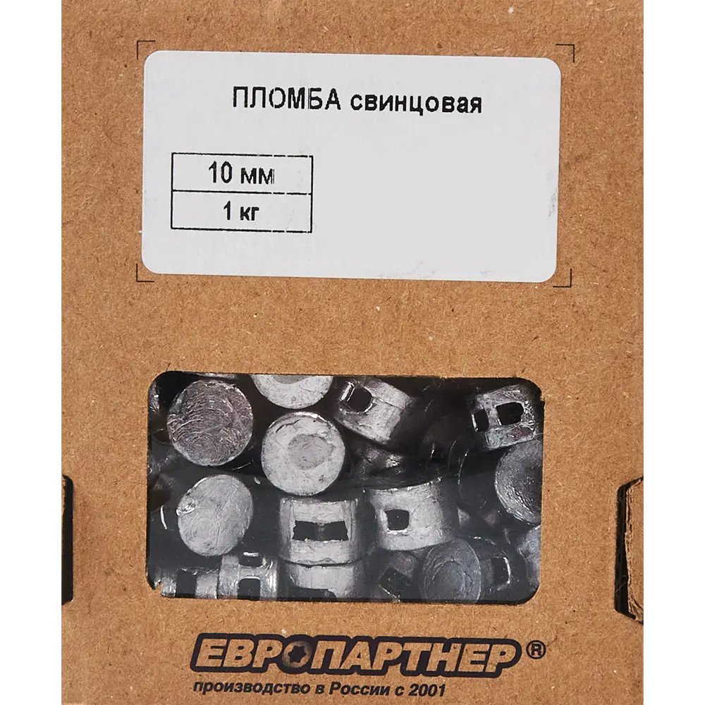 Пломба свинцовая Европартнер железо 10 мм 1 кг по цене 754 ₽/шт. купить в  Оренбурге в интернет-магазине Леруа Мерлен