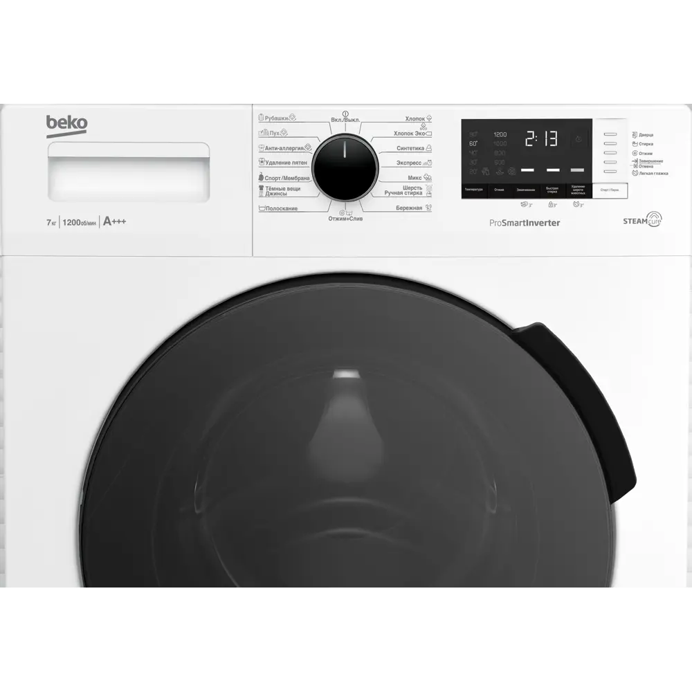 Стиральная машина Beko RSPE78612W, 7 кг цвет белый ✳️ купить по цене 28990  ₽/шт. в Воронеже с доставкой в интернет-магазине Леруа Мерлен