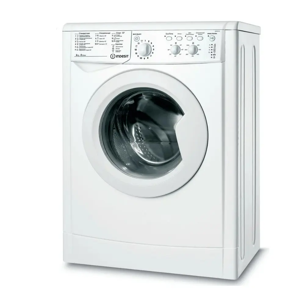 Стиральная машина Indesit Iwsc 6105 59.5x85x41.4 см 6 кг цвет белый ✳️  купить по цене 23990 ₽/шт. в Москве с доставкой в интернет-магазине Леруа  Мерлен