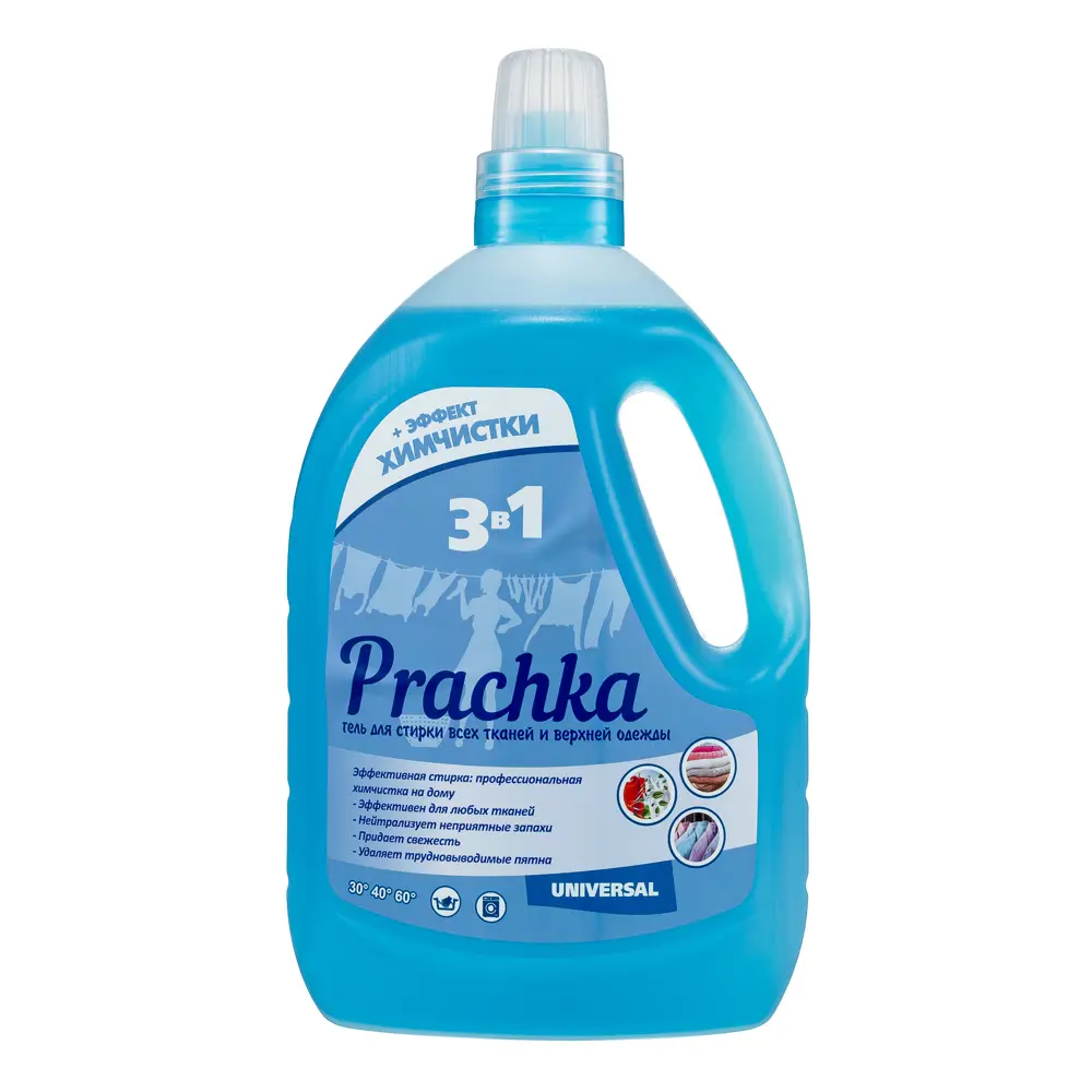 Гель для стирки Аромика Prachka Universal 3.3 л по цене 795.89 ₽/шт. купить  в Барнауле в интернет-магазине Леруа Мерлен