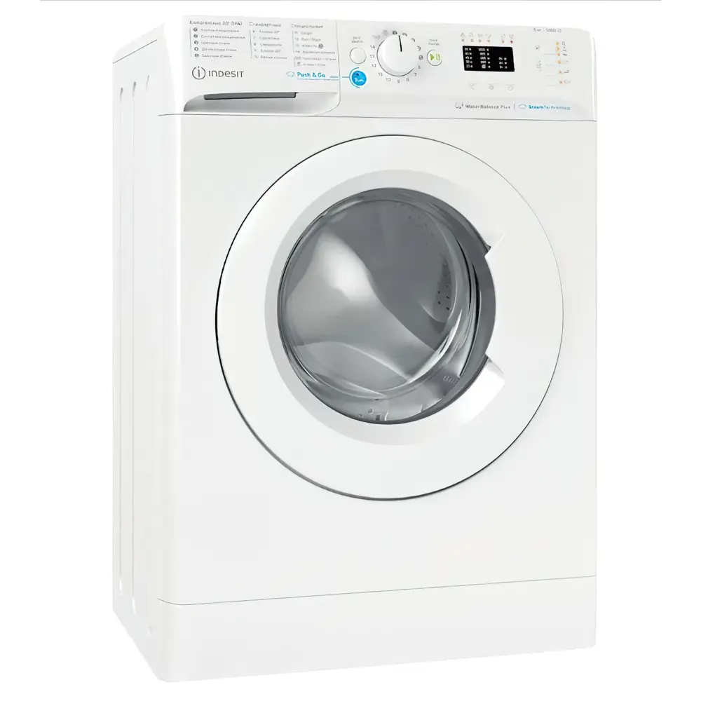 Стиральная машина Indesit Bwsa61051wwvru 59.5x85x42.5 см 6 кг цвет белый ✳️  купить по цене 24990 ₽/шт. в Саранске с доставкой в интернет-магазине Леруа  Мерлен