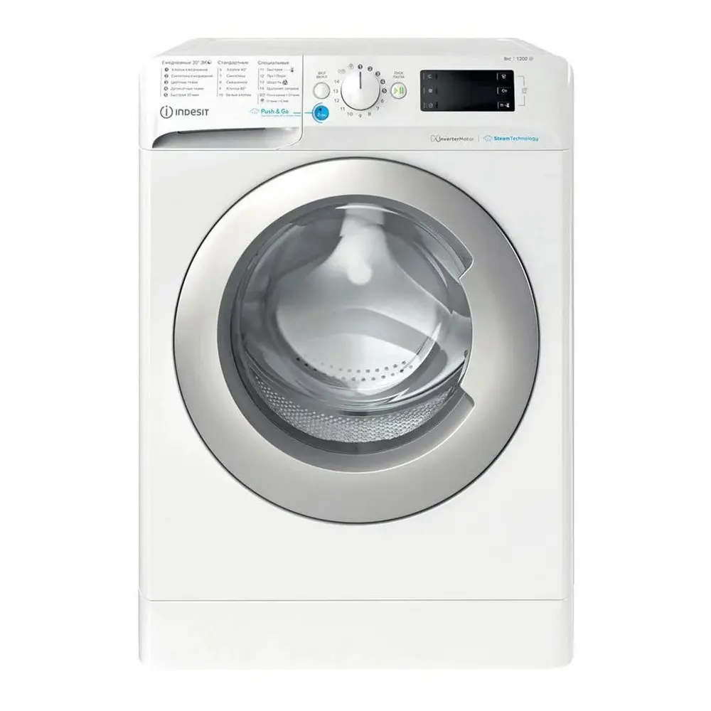 Стиральная машина Indesit Bwse 81293x wsv ru 59.5x85x47.5 см 8 кг цвет  белый по цене 30990 ₽/шт. купить в Рязани в интернет-магазине Леруа Мерлен