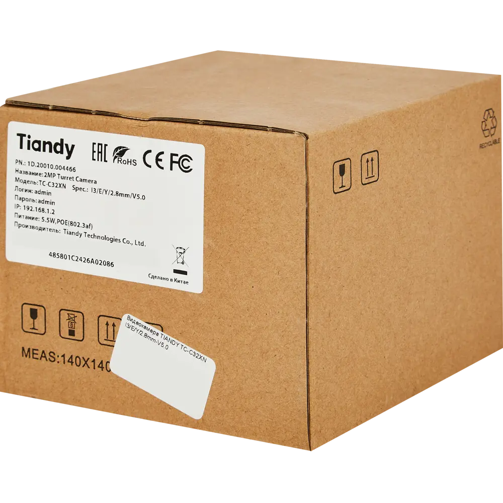 Tc c32qn. Видеокамера Tiandy TC-c32xn. Tiandy TC-c32xn. TC-c32xn.