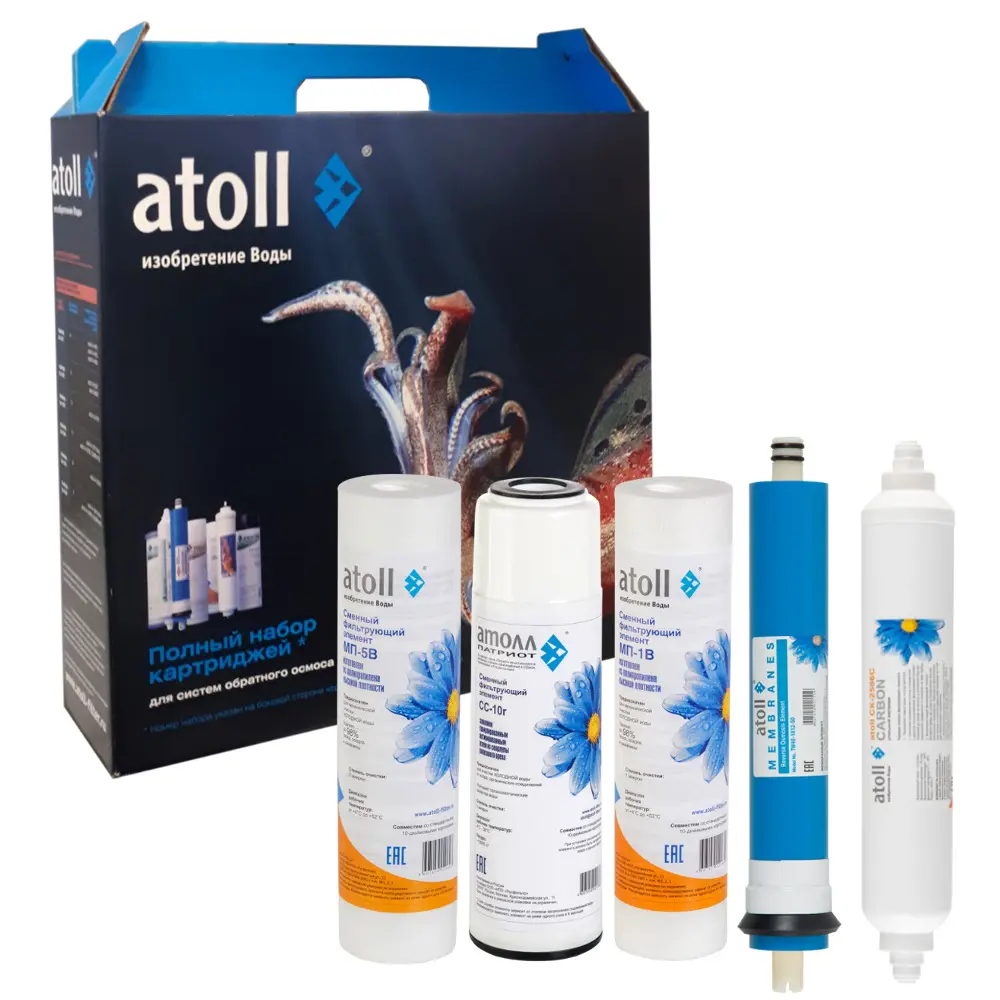  картриджей Atoll №102 MKT для A-550 по цене 3400 ₽/шт.  в .