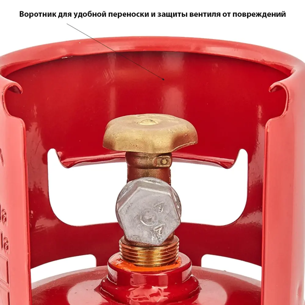 Баллон газовый Novogas ВБ-2 27 л ️  по цене 5214 ₽/шт.  с .
