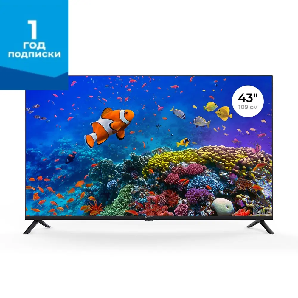 Телевизор Триколор H43U5500SA Smart TV Ultra HD 4K 43