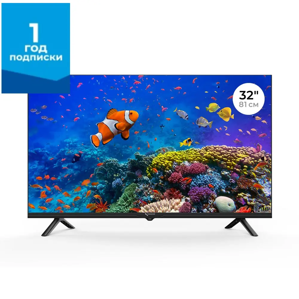 Телевизор Триколор H32H5000SA Smart TV 32