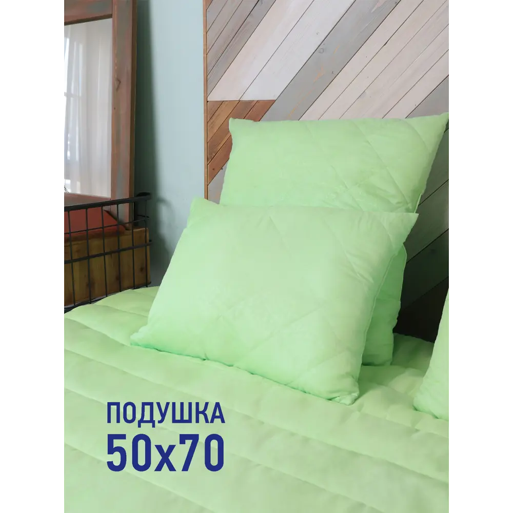 Подушка Ol-tex Miotex Бамбук 50x70